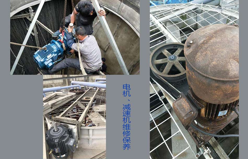 950九游网页版-九游online（中国）
维修保养2.jpg